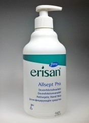 Allsept Pro/ Оллсепт Про (0,5 литра Флакон с дозирующим насосом)